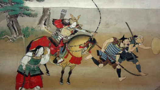 samurajer