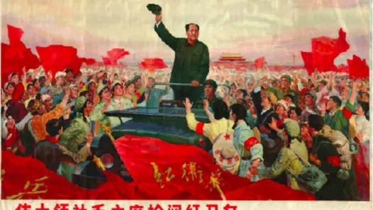 Mao inledde Kulturrevolutionen 1966 .